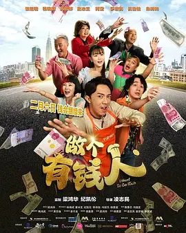 国产一区二区三区在线观看免费